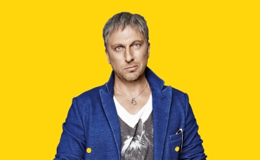 1-я серия