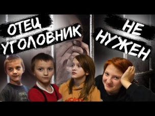 ДЕДУШКА!ТЫ НАМ ВМЕСТО ОТЦА!ДОРОЖЕ ДЕНЕГ//САНСАРА