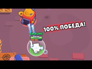 ДОП ЖИЗНЬ 8 БИТ ИМБААА! НУЖНО ЗАПРЕТИТЬ! СМЕШНЫЕ МОМЕНТЫ (FUNNY MOMENTS #33) БРАВЛ СТАРС