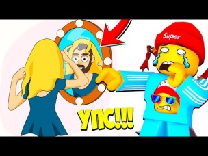 Дорисовал Кое Что и Впал в ШОК! В Игре Brain Wash DOP от ФГТВ