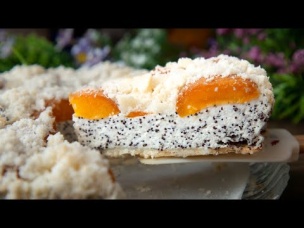 Ешь и Худей! Королевская Ватрушка с Абрикосами и Маком. Очень Вкусный и Простой ПП Десерт!
