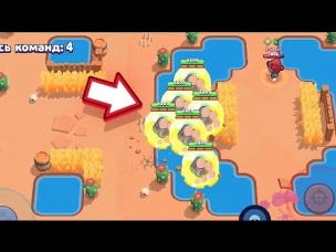 ЗА ТАКОЕ ТЕБЯ НАЗОВУТ ЧИТЕРОМ! КРУТАЯ ФИЧА ДЛЯ ШД! | BRAWL STARS