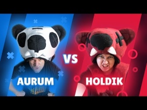 ЗАБАТЛИЛИ В СКИНАХ НИТ! КТО ПРОИГРАЕТ ПОЛУЧАЕТ ЛОСЯ!!! ХОЛДИК VS АУРУМ!