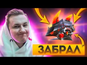ЗАБРАЛ НОВОЕ КОЛЕСО ФОРТУНЫ - нападение акул В ФРИ ФАЕР