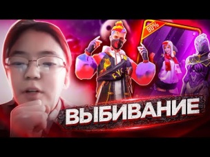 ЗАБРАЛ ПОДПИСЧИЦЕ НОВЫЙ СКИДОЧНЫЙ МАГАЗИН В ФРИ ФАЕР