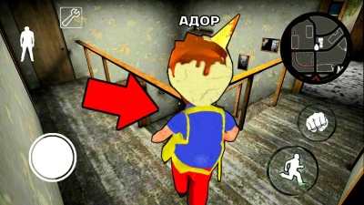 ИГРАЮ ПРОТИВ ПРОДАВЦА МОРОЖЕНОГО   КАК ИГРАТЬ В МОРОЖЕНЩИК - Hello Scary Neighbor