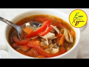 Изумительный Куриный Супчик! А еще и ПОЛЕЗНЫЙ! Ешь и худей! Куриный суп с овощами и чечевицей