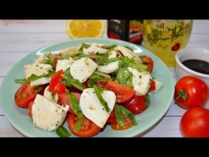 Изысканный салат с рукколой и моцареллой