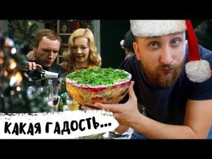 импозантный новогодний стол - лучше уже не придумаешь!