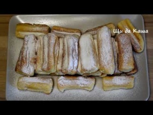 К чаю БЕЗ ДУХОВКИ ! 20 минут и гора вкусняшек к чаю готова!