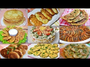 КАБАЧКОВОЕ НАСЛАЖДЕНИЕ: 17 рецептов кабачковых блюд- объедение!