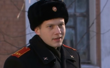 11-я серия