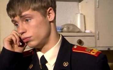 27-я серия