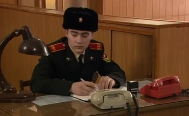 34-я серия