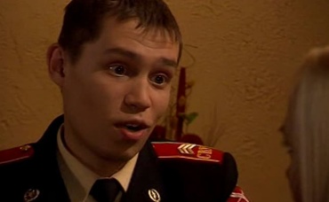 6-я серия