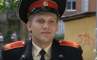 15-я серия