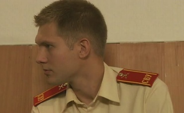 32-я серия