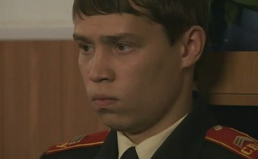 33-я серия