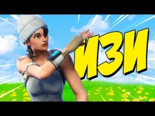 КАК ВЗЯТЬ ТОП 1 ФОРТНАЙТ! РАБОЧИЙ СПОСОБ (ГАЙДЕР ОЛЕГ) FORTNITE 5 СЕЗОН