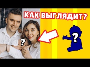 КАК ВЫГЛЯДИТ НАШ "НОВЫЙ ЛЕГЕНДАРНЫЙ БРАВЛЕР"?