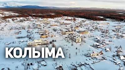 КАК ЖИВУТ НА КОЛЫМЕ, ЗАБРОШЕННЫЕ ПОСЁЛКИ севера (УЖАС), ВЕРНУЛСЯ ДОМОЙ через 20 лет! ВЛОГ #25