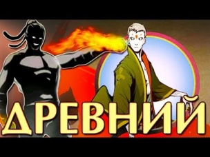 КАК ПОБЕДИТЬ ДРЕВНЕГО И ТУРНИР В ИНКУБАТОРЕ ТИТАНА в Shadow Fight 2 Фанни Геймс ТВ