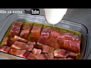 Как Солить Красную Рыбу (Очень Быстро и Просто) How to Salt Salmon, English Subtitles