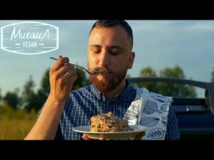 Картофельные котлеты в сливочно-грибном соусе