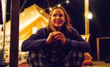 4-я серия