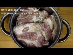 Когда ЖЕНА берёт у СОСЕДА в рассрочку мясо, я готовлю этот рецепт! Мясо ПО-ФРАНЦУЗСКИ (под ананасом)