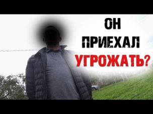 КОЛЛЕКТОР ПРИЕХАЛ напомнить о долге. Где брать деньги?! ДОРОЖЕ ДЕНЕГ/ВАСЯ НА СЕНЕ