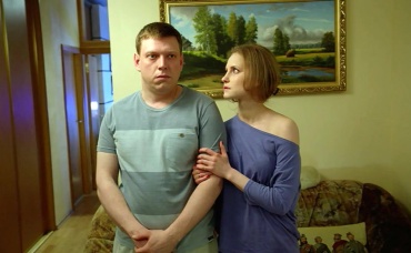 8-я серия