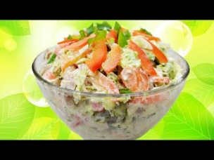 Легкий вкусный салат "Мария" без майонеза