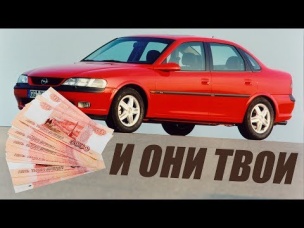 ЛУЧШИЕ ИНОМАРКИ ЗА 100 ТЫСЯЧ РУБЛЕЙ. ТОП-5