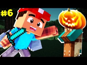 Майнкрафт ПОМОГАЕМ ТЫКВЕНО ГОЛОВЫМ ▶ Minecraft Dungeons #6