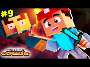 Майнкрафт УБИВАЕМ МЕГА БОССА ГОЛЫМИ РУКАМИ ▶ Minecraft Dungeons #9