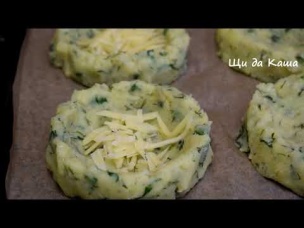 МАМИН РЕЦЕПТ) КАРТОШКА вкуснее чем МЯСО! Почему Я Раньше этого не знал? Буду готовить ТОЛЬКО ТАК!