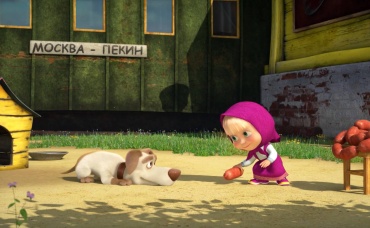 65-я серия