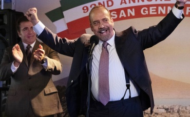2-я серия