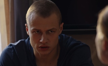 32-я серия