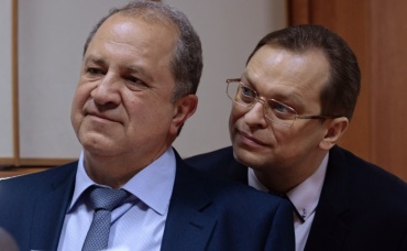 8-я серия