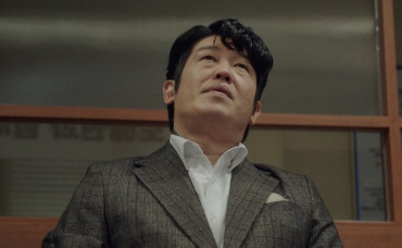 9-я серия