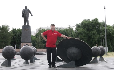 5-я серия