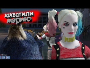 МЫ СДЕЛАЛИ ЭТО - СЛАДКИЕ #7
