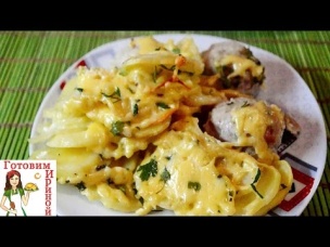 Мясные "ежики" с картофелем под сыром в духовке