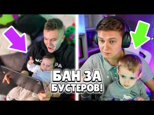 НАС ЗА ЭТО ЗАБЛОКИРУЮТ??? SUPERCELL НЕ БАНЬТЕ ПЛИЗ!!!