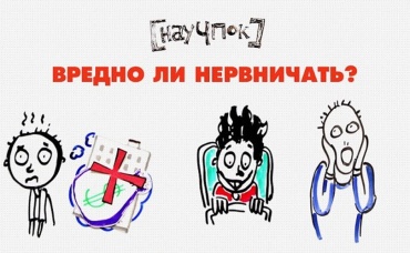 100-я серия