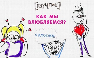 104-я серия