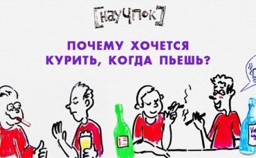 105-я серия