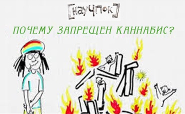 118-я серия